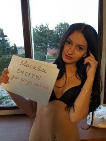 Анкета проститутки Эрика, 30 лет